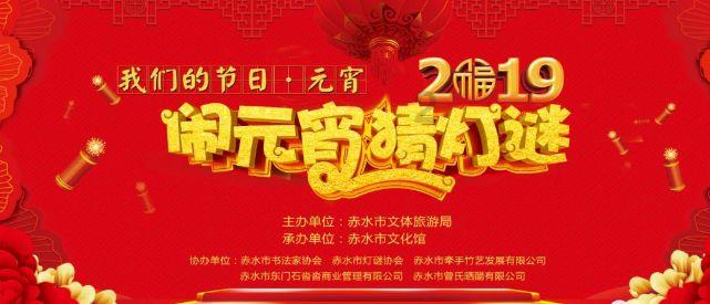 hahabet前方星辰大海梦想
